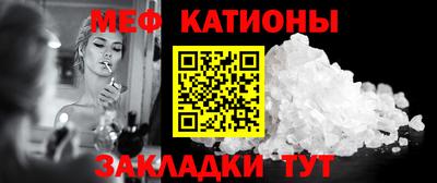 скорость Свободный