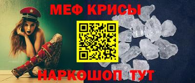скорость Свободный