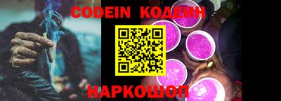 скорость mdpv Севастополь
