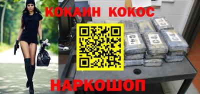 скорость Свободный