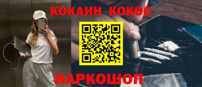 скорость Свободный