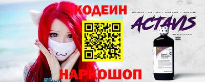 скорость mdpv Севастополь