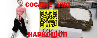 скорость Свободный