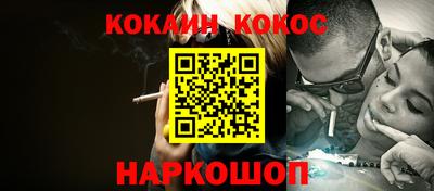 скорость Свободный