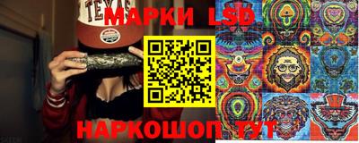скорость Свободный
