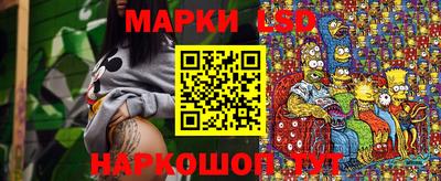 скорость mdpv Севастополь