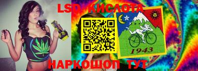 скорость mdpv Севастополь