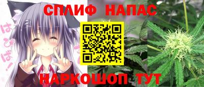 скорость mdpv Севастополь