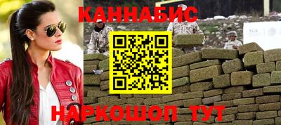 скорость mdpv Севастополь