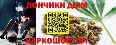 скорость mdpv Севастополь