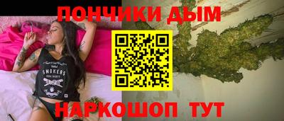 скорость mdpv Севастополь