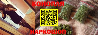 скорость mdpv Севастополь