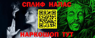 скорость Свободный