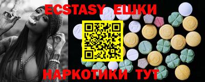 скорость Свободный
