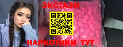 скорость Свободный