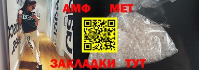 скорость Свободный