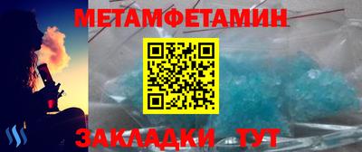 скорость Свободный