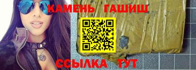 скорость mdpv Севастополь