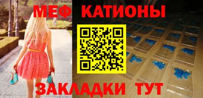скорость Свободный